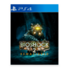 BioShock 2 Remastered - PS4