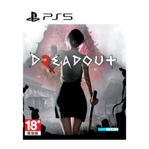 DreadOut 2 - PS5