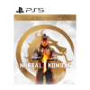 Mortal Kombat™ 1 Premium Edition - PS5