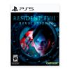 RESIDENT EVIL REVELATIONS - PS5 RETRO