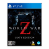 World War Z - GOTY Edition  - PS4