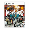 Metaphor: ReFantazio Atlus 35th Digital Anniversary Edition  - PS5