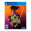 Like a Dragon Pirate Yakuza in Hawaii  - PS4