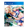LOLLIPOP CHAINSAW RePOP - PS4
