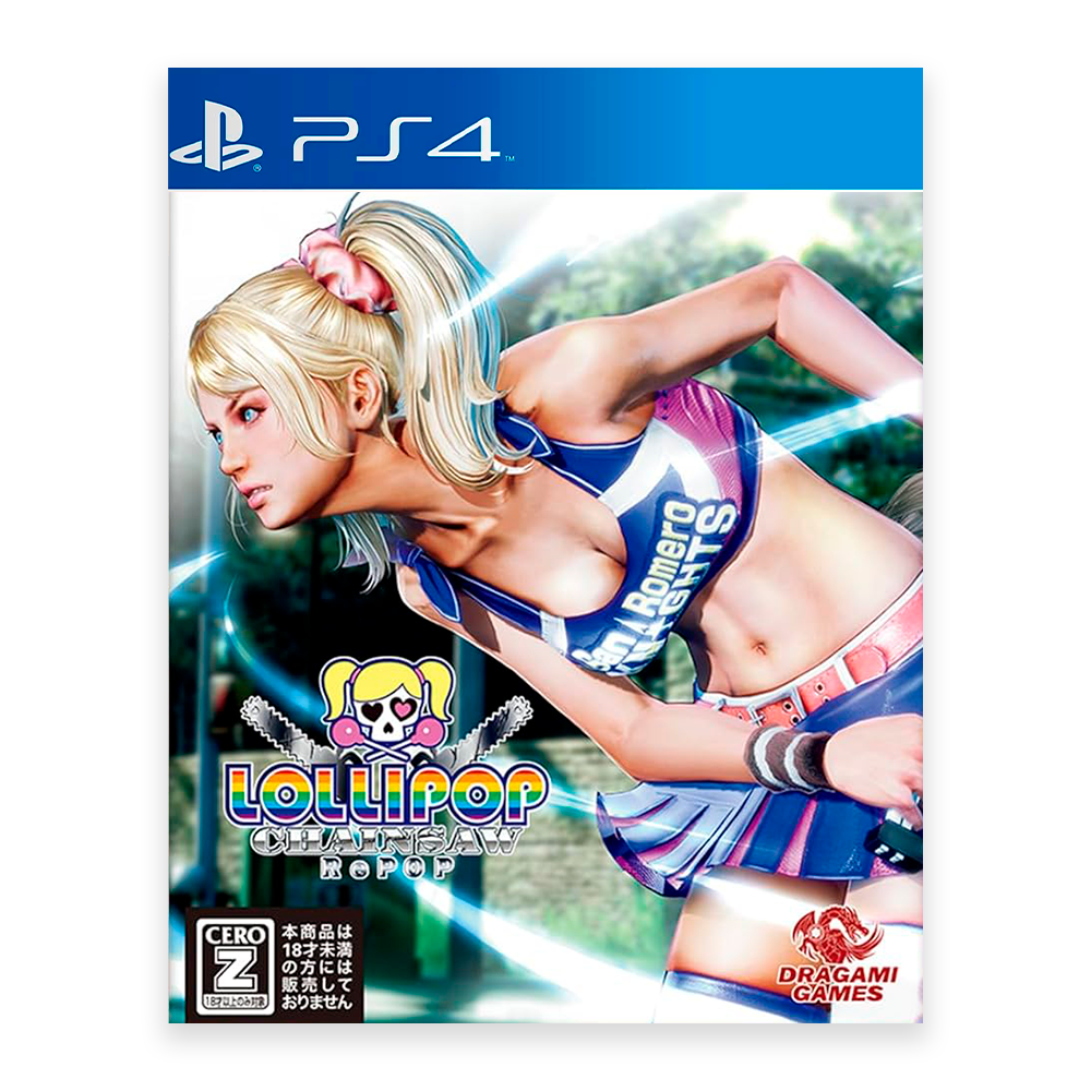 LOLLIPOP CHAINSAW RePOP - PS4