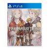 FINAL FANTASY TACTICS  The Ivalice Chronicles Deluxe Edition - PS4