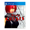 Dino Crisis - PS4